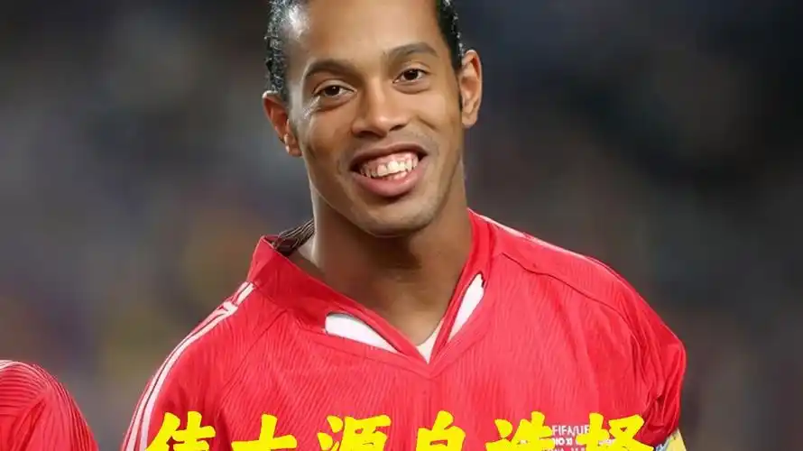 如此大手笔